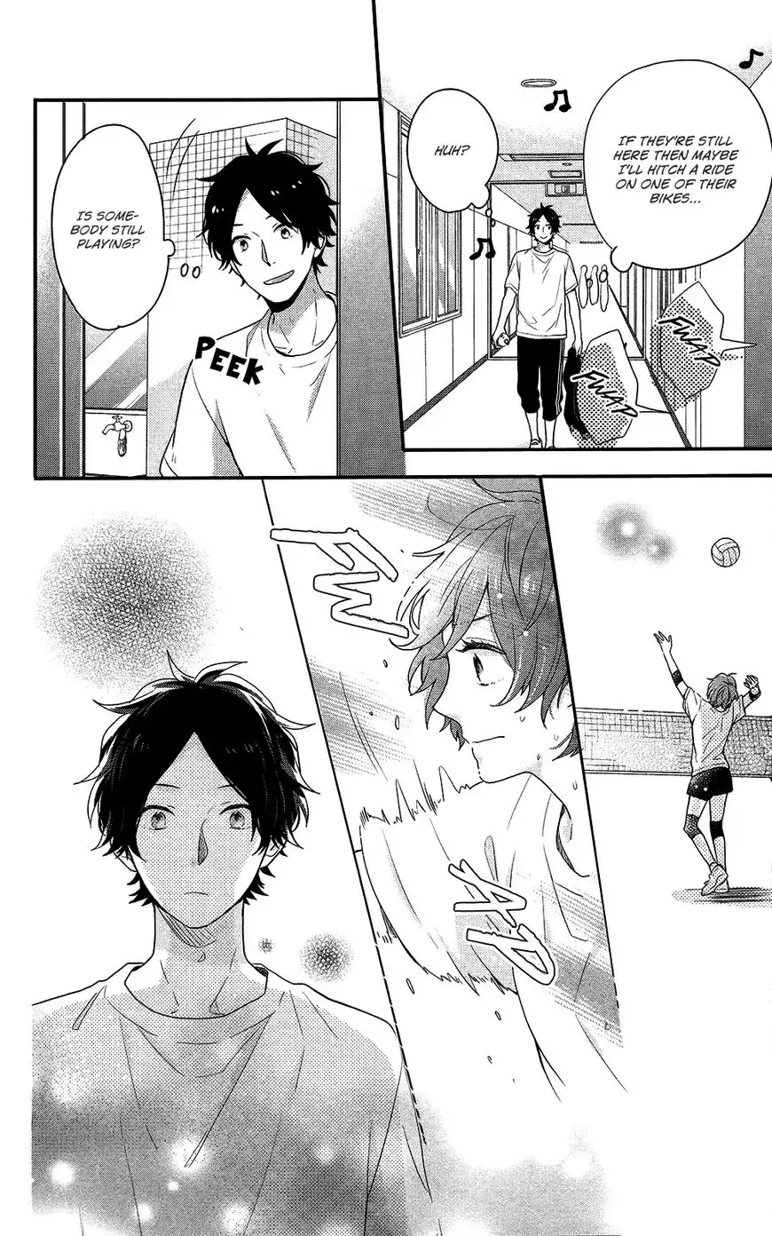 Nijiiro Days Chapter 40 9